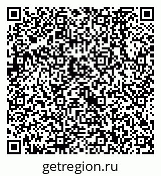 79638560082