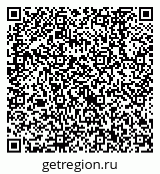 79638560084