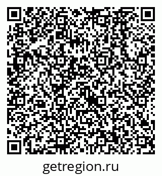 79638560086