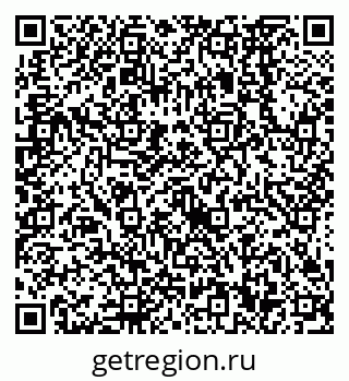 79638560088