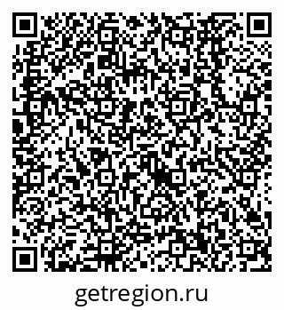 79638560096