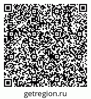 79638560100