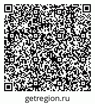 79638560101
