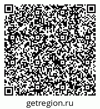 79638560108