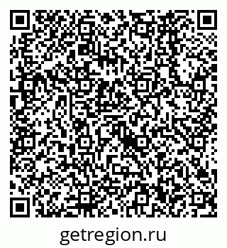 79638560130