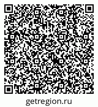 79638560131