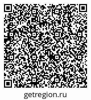 79638560132
