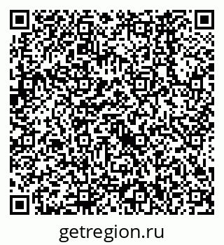 79638560133