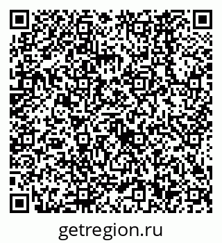 79638560138