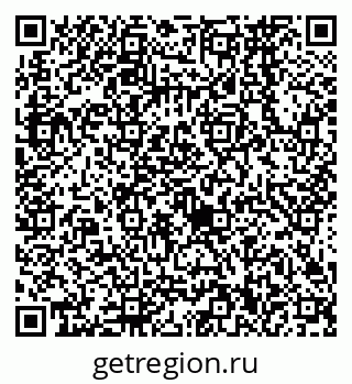 79638560142