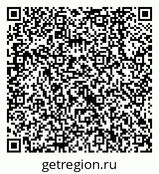 79638560145