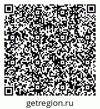 79638560148