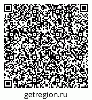 79638560150