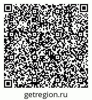 79638560152