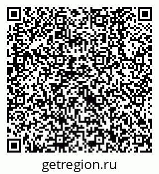 79638560170