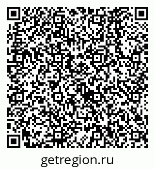 79638560173
