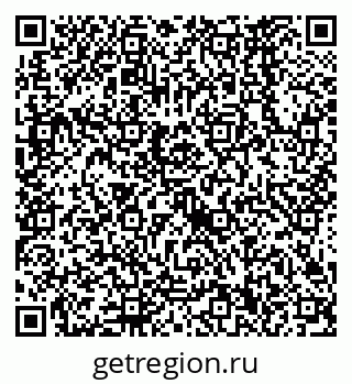 79638560174