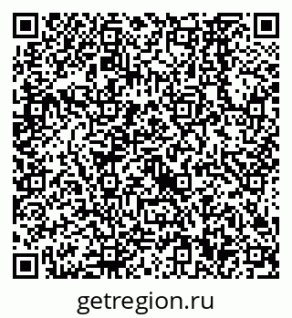 79638560188