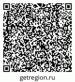 79638560189