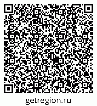 79638560190