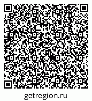79638560192