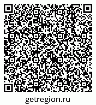 79638560196