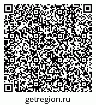 79638560201