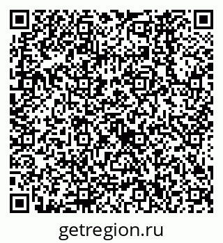 79638560233