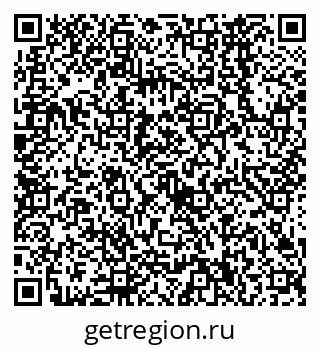 79638560237