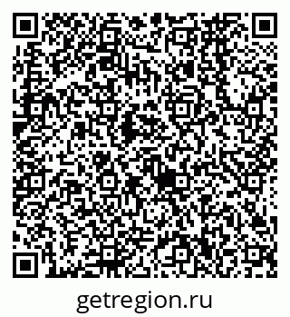 79638560243