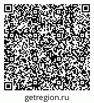 79638560245