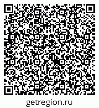 79638560248