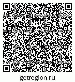 79638560250