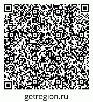 79638560255