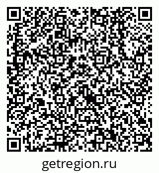 79638560256