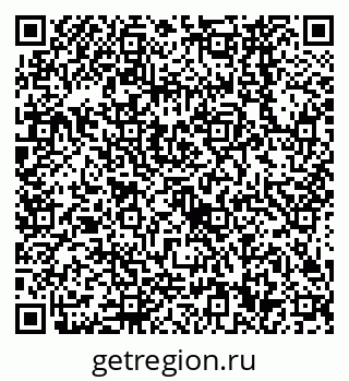 79638560258