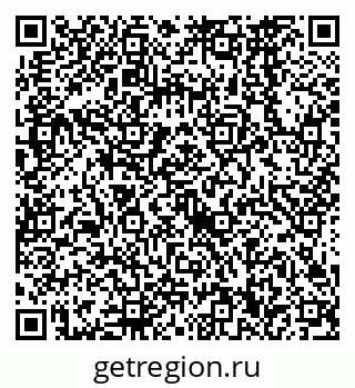 79638560260