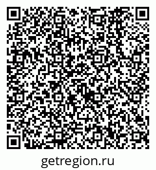 79638560261