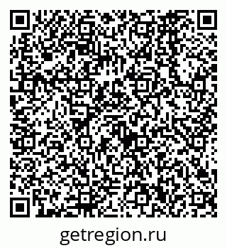 79638560262