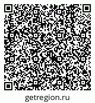 79638560265