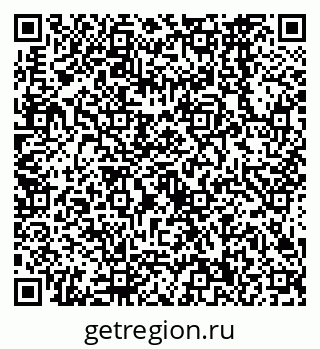 79638560266