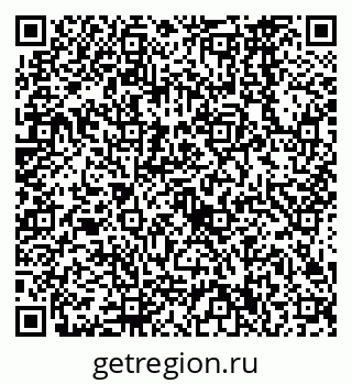 79638560267