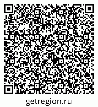 79638560292