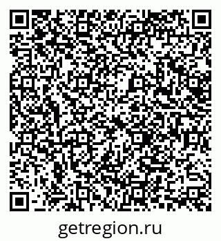 79638560301
