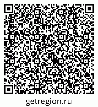 79638560311