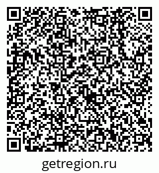 79638560332