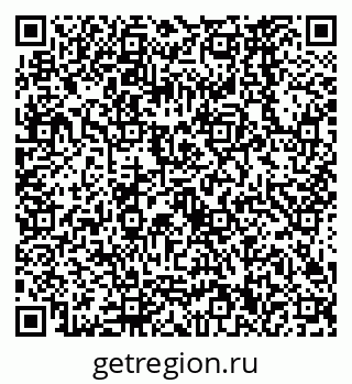 79638560372