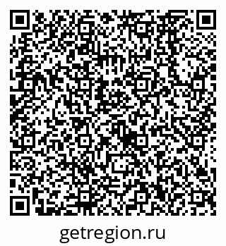 79638560382