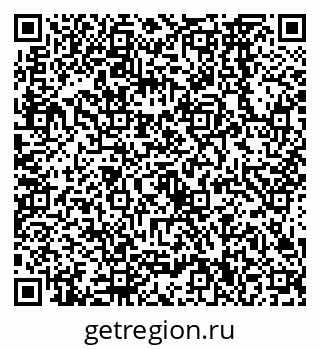 79638560383