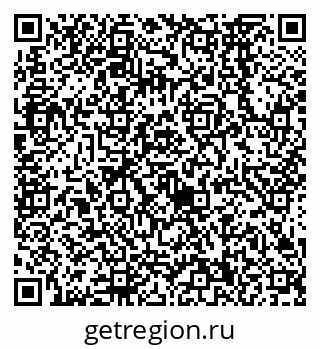 79638560386